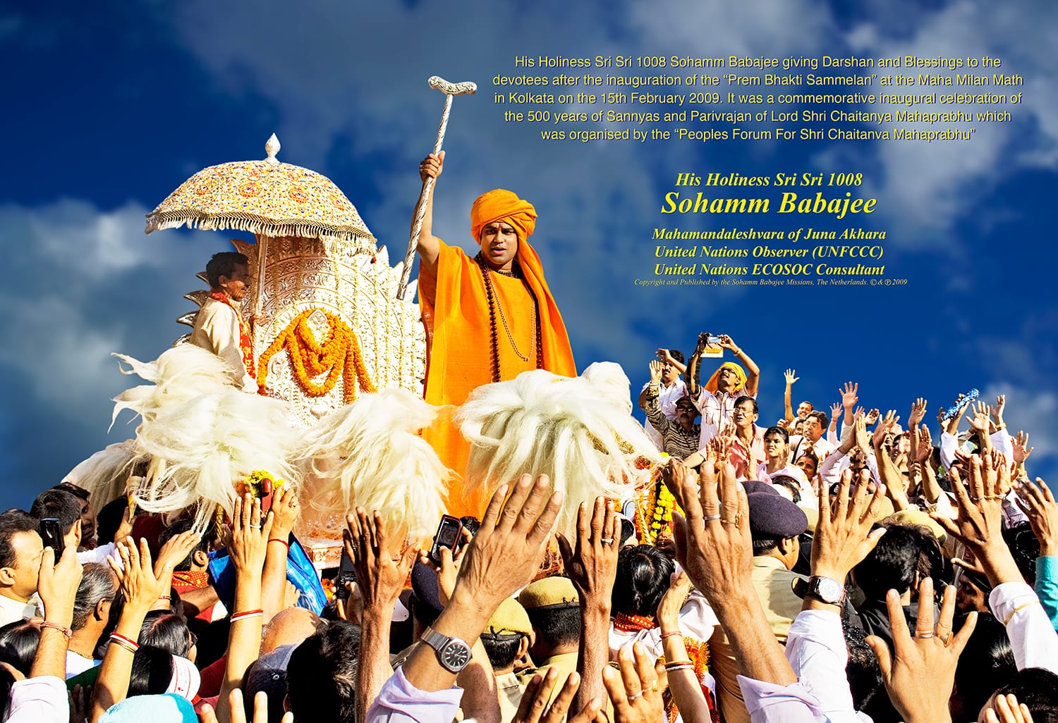 08_MahaPrabhu_DSC_0036_Edited_by_Flip_and_Lotte_150dpi_text copy.jpg